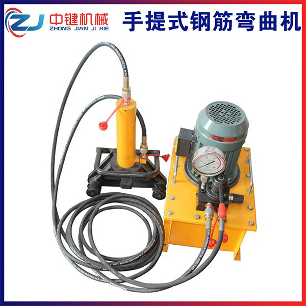手提式鋼筋彎曲機(jī)