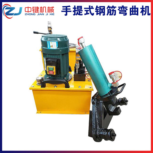 手提式鋼筋彎曲機(jī)