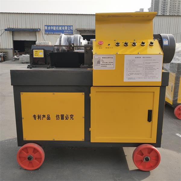 HGS-50型滾絲機(jī)藍(lán)色 HGS-50型滾絲機(jī)藍(lán)色