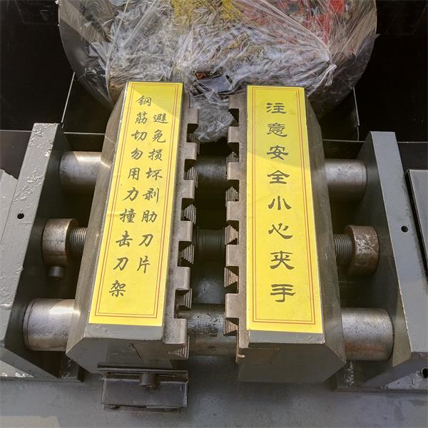 HGS-50型滾絲機(jī)藍(lán)色