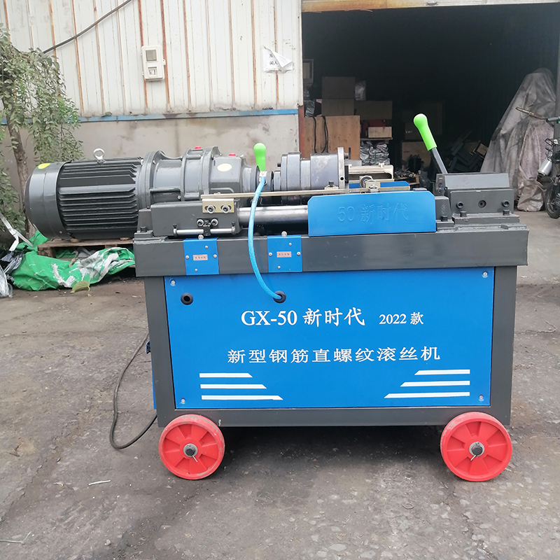 1646903492479169.jpg 50.jpg