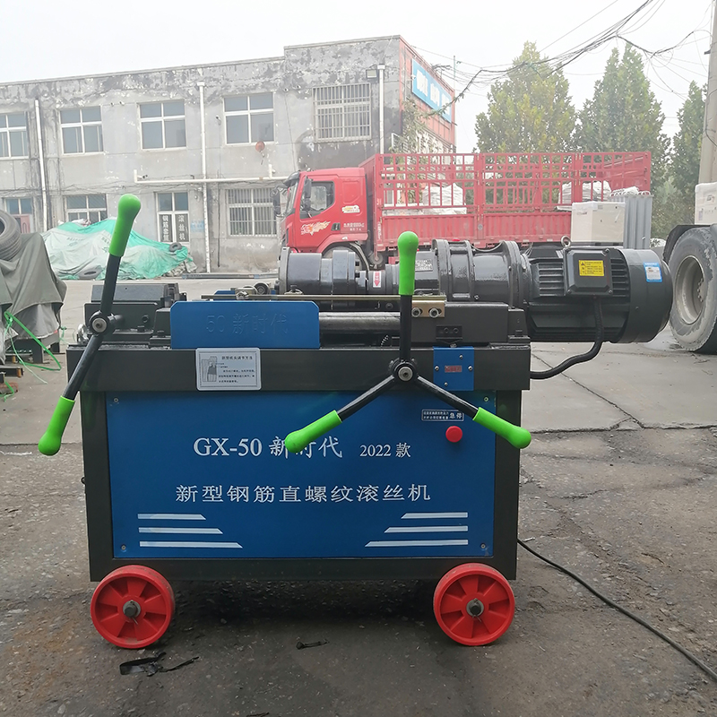 1646903538107748.jpg 50-3.jpg